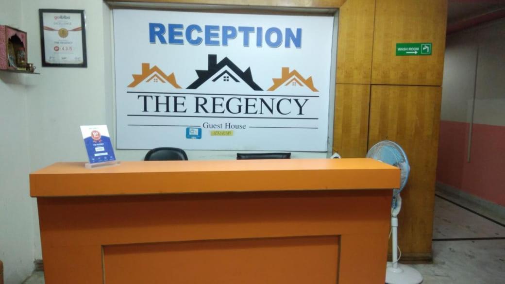The Regency Hotell Dibrugarh Exteriör bild